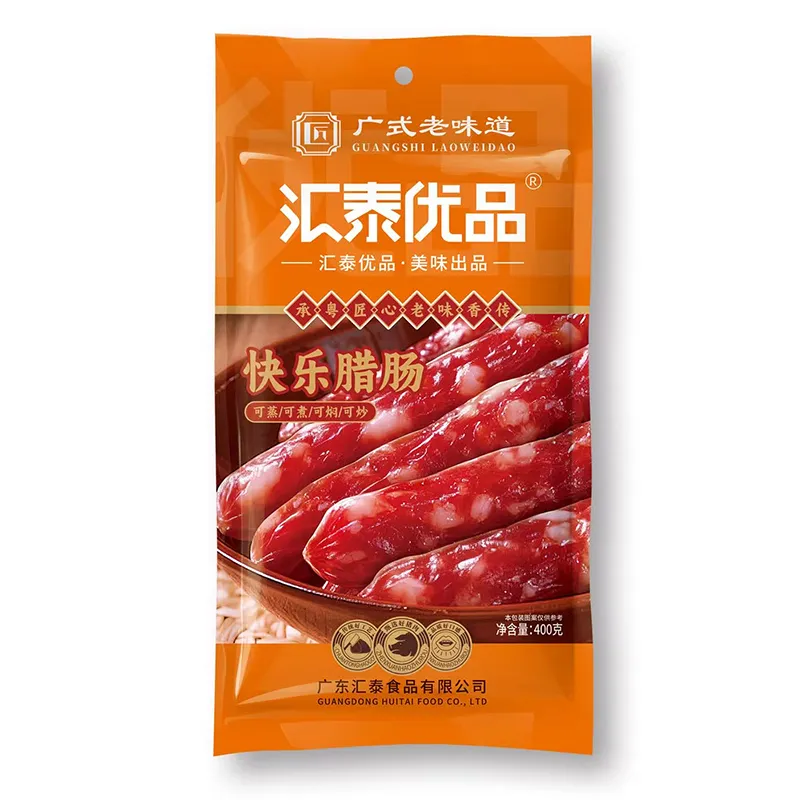 <strong>Chinese Lap Cheong (Guangdong Style) - H</strong>